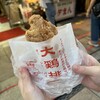 江戸清 中華街本店