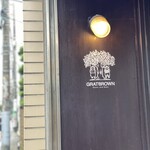 Gratbrown Roast and Bake - お店の看板