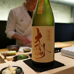 すし玲 - 大信州 秋の純吟（長野）