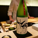 すし玲 - 仙禽 亀ノ尾（栃木）