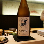 すし玲 - 御前酒1859（岡山）