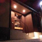 Why not BAR it? gift - 