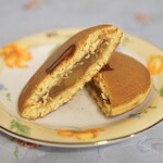 Chikufu Do Karuizawa Ekimaeten