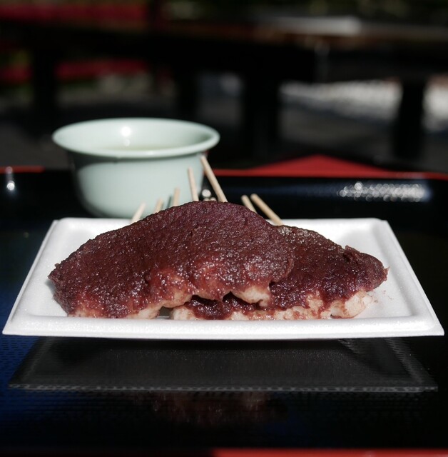 Hattasan Meibutsu Dango Kigyo Kumiai, Fukuroi, Japan