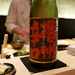 すし玲 - 龍力 特別純米 播州辛口（兵庫）