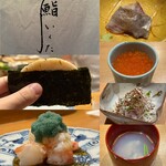 Sushi Ikuta - 