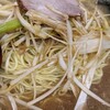 ラーメンショップ練間