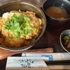 Katsudon Kashiwaya - 