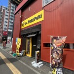 SOUP CURRY PARI PARI - 2023/9  店舗外観