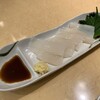 回転寿司 函館まるかつ水産 本店