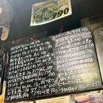 スタンドヒーロー - 