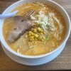 NABERA吾麺亭