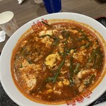 辛麺屋 桝元 - トマト辛麺