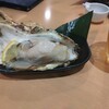 魚蔵 ねむろ