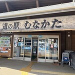 おふくろ食堂 はまゆう - 