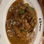 上等カレー - 