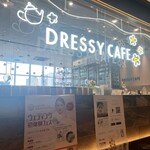 DRESSY CAFE - 外観