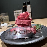 横浜焼肉kintan - 