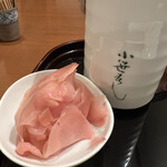 小笹寿し - 甘くておいしいガリ