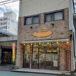 柴田米穀店 - 外観