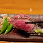 神楽坂 囲炉裏 肉よろず - そのままでも美味しい