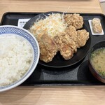 Yoshinoya - 