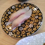 Sushi Hanatei - 