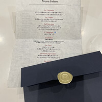 ジョンティ アッシュ -  ジョンティ アッシュ -