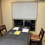 はっとり - 内観