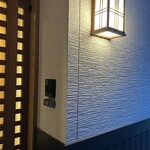 はっとり - 外観