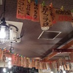 魚屋はちまき - こんな感じで、メニューが並んでいます