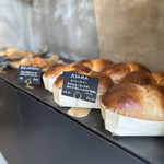 パン・デ・フィロゾフ - 