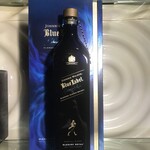 ALEGRIA TWO - 