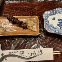 にょろ助 銀座 - 