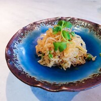 CINA New Modern Chinese - 