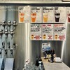 横須賀ビール - ドリンク写真: