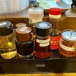 じげもんちゃんぽん - 