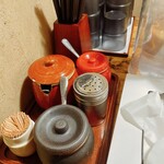 吉笑らーめん - 