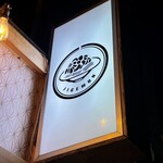 じげもんちゃんぽん - 