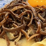 じげもんちゃんぽん - 