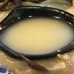 じげもんちゃんぽん - 