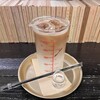 Cafe黒澤文庫