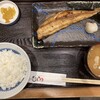 ひもの野郎 八重洲店