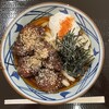 Marugame Seimen - 