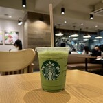 STARBUCKS COFFEE - 