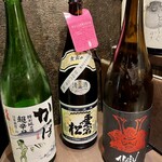 とり囲 - 本日のお酒、三選。愛宕の松の別仕込み本醸造はとても美味しい食中酒。隠れた銘酒。