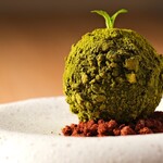 Niku Tei Futago iki Karuizawa Ten