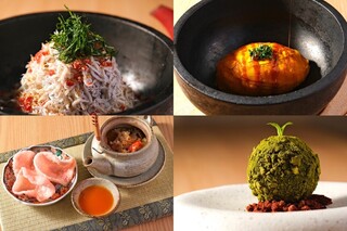 肉亭ふたご iki - 