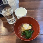 座魚場まるこ - 