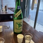 座魚場まるこ - 